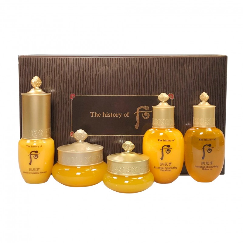 Gongjinhyang Intensive Nutritive