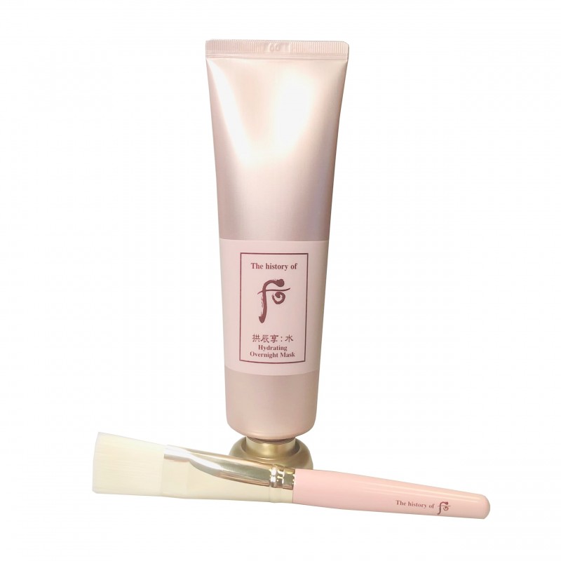 Hydrating Overnight Mask