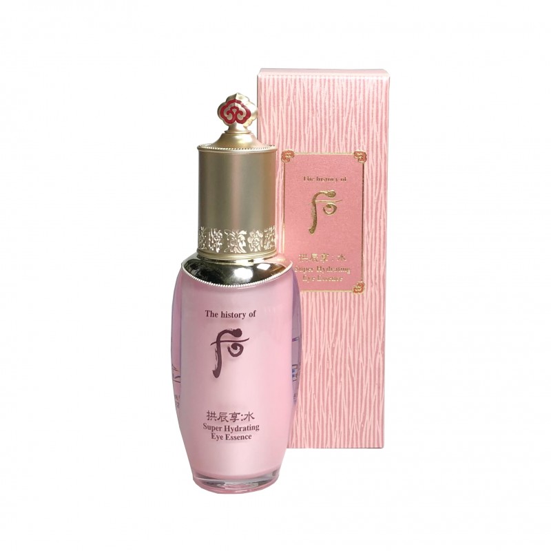 Super Hydration Eye Essence