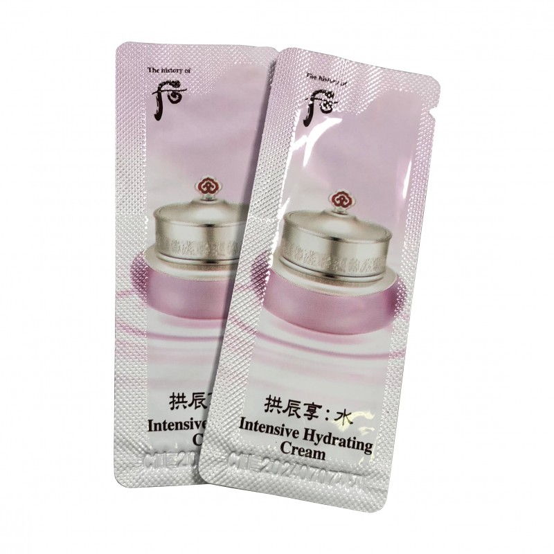 Intensive Hydration Cream
