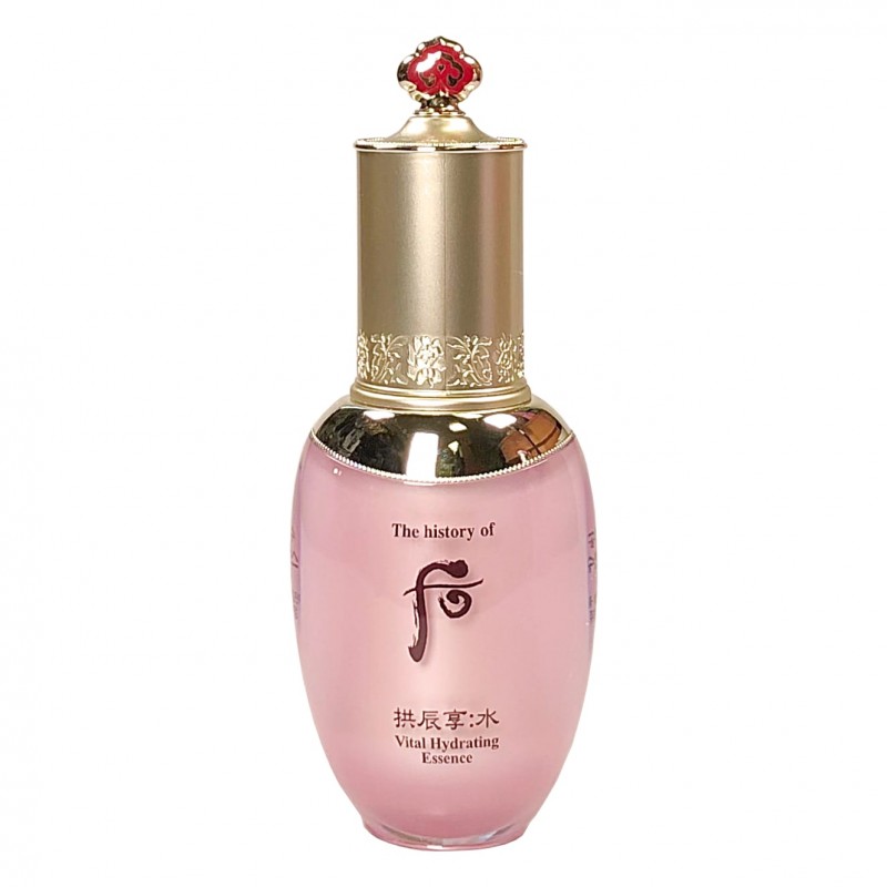 Vital Hydrating Essence