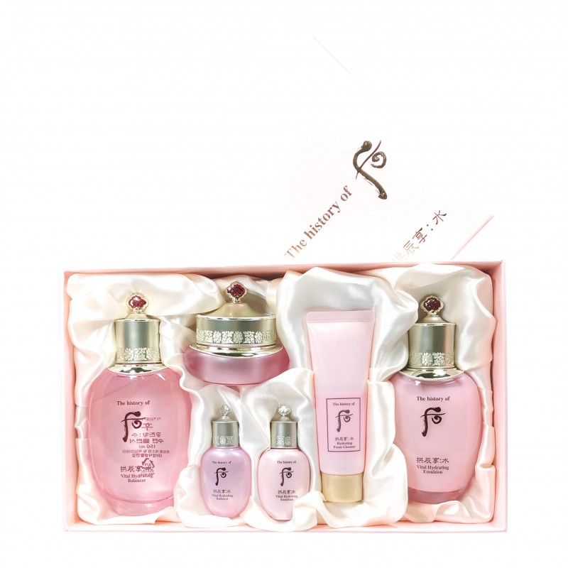Gongjinhyang Vital Hydrating Special Set