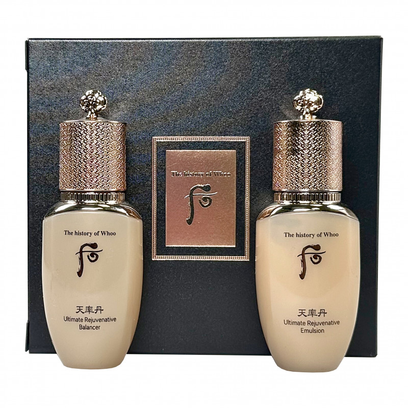 Cheonyuldan Ultimate Rejuvenative Set