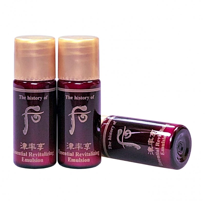 Jinyulhyang Essential Revitalizing Emulsion