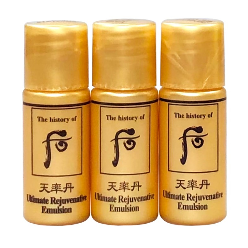 Cheonyuldan Ultimate Rejuvenative Emulsion