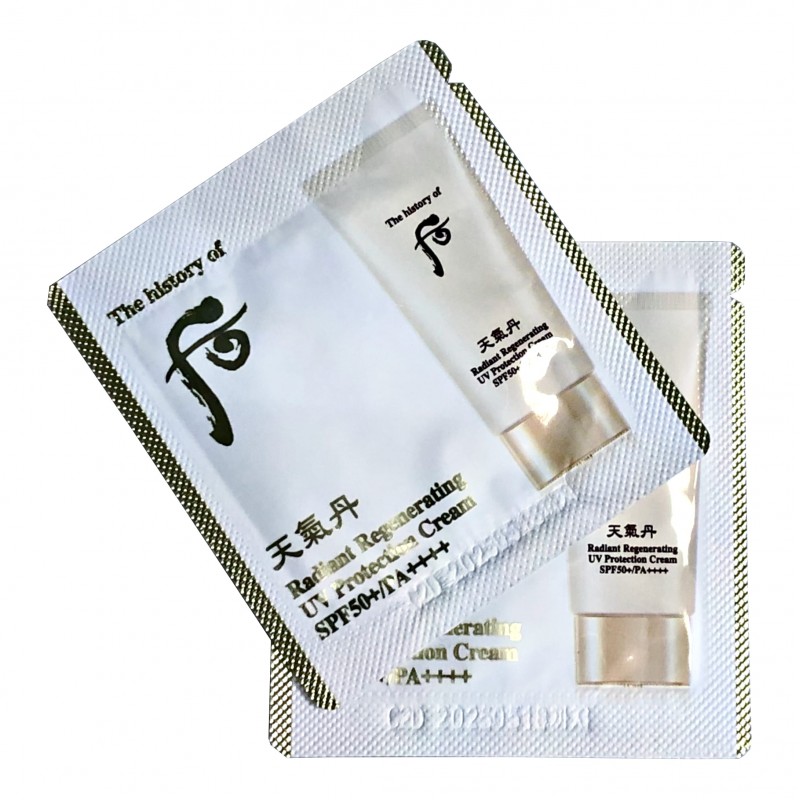Cheongidan Radiant Regenerating UV Protection Cream SPF50+/PA++++