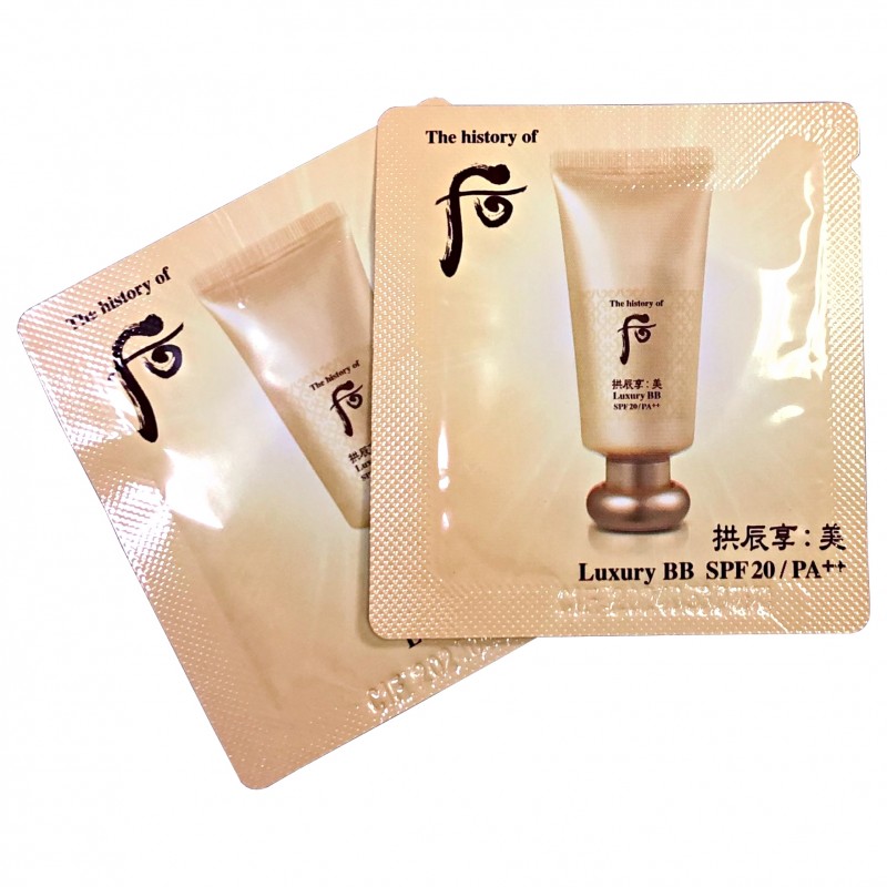 Gongjinhyang Mi Luxury BB SPF20/PA++