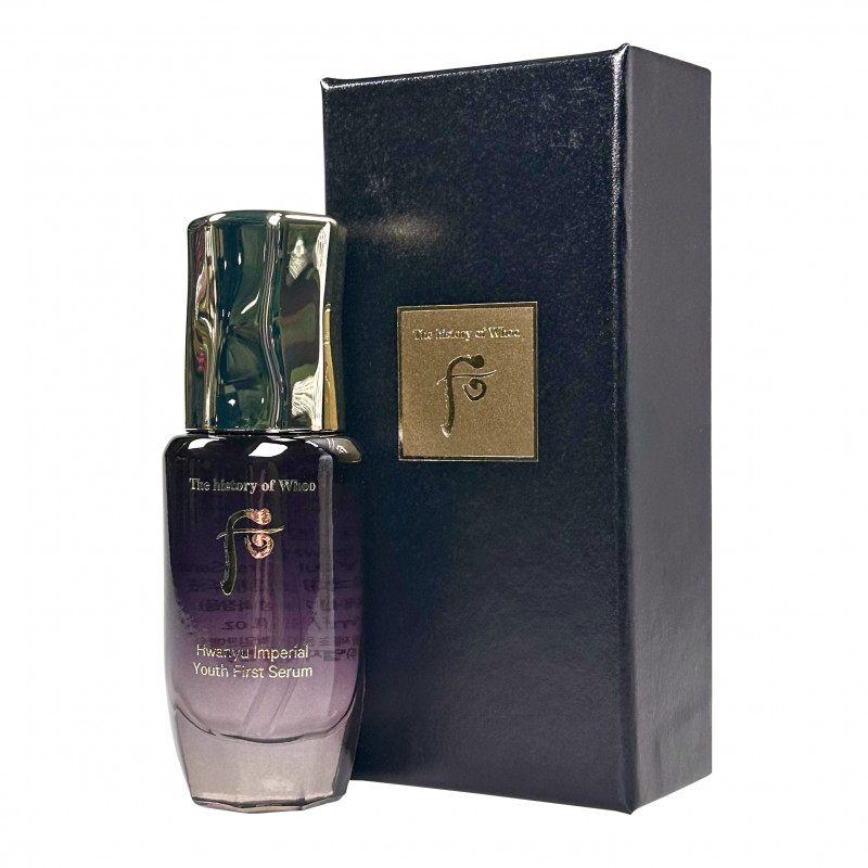 Hwanyu Imperial Youth First Serum