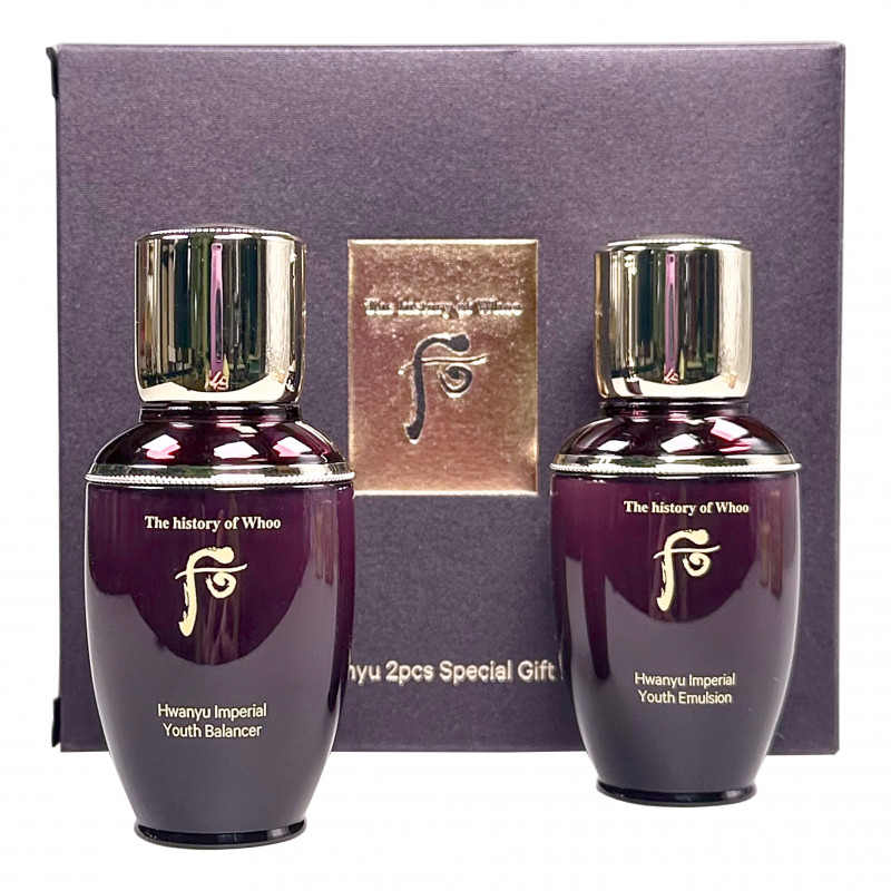 Hwanyu Imperial Youth Special Gift Set