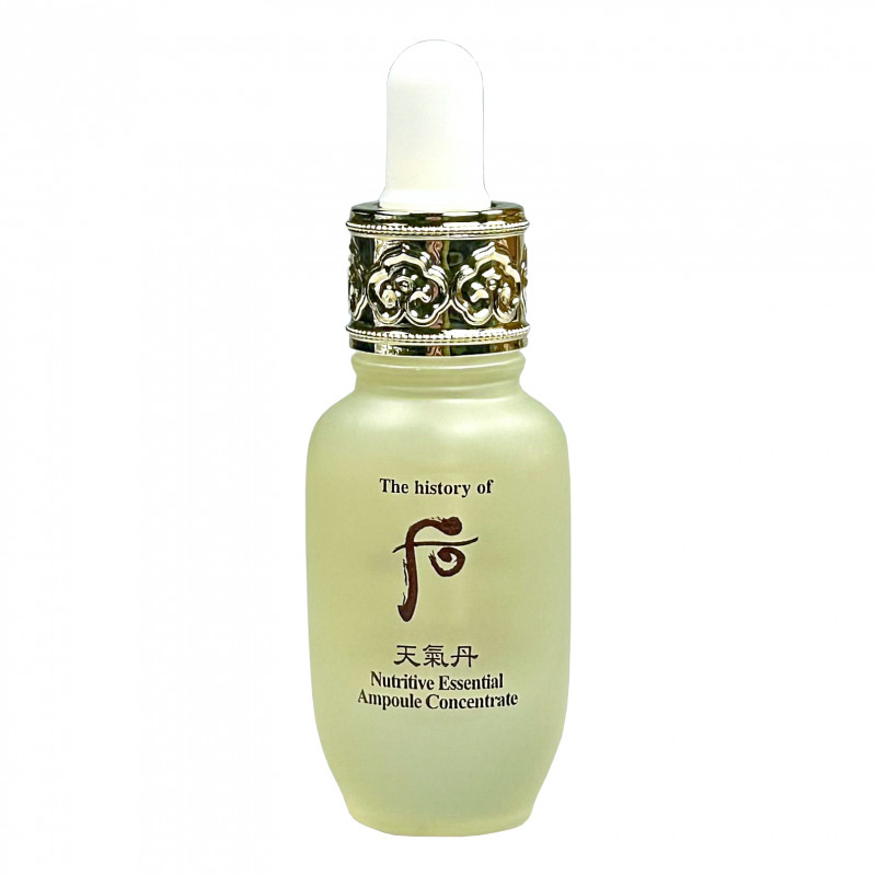 Nutritive Essential Ampoule Concentrate