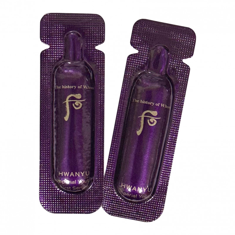 Hwanyu Imperial Youth First Serum mini