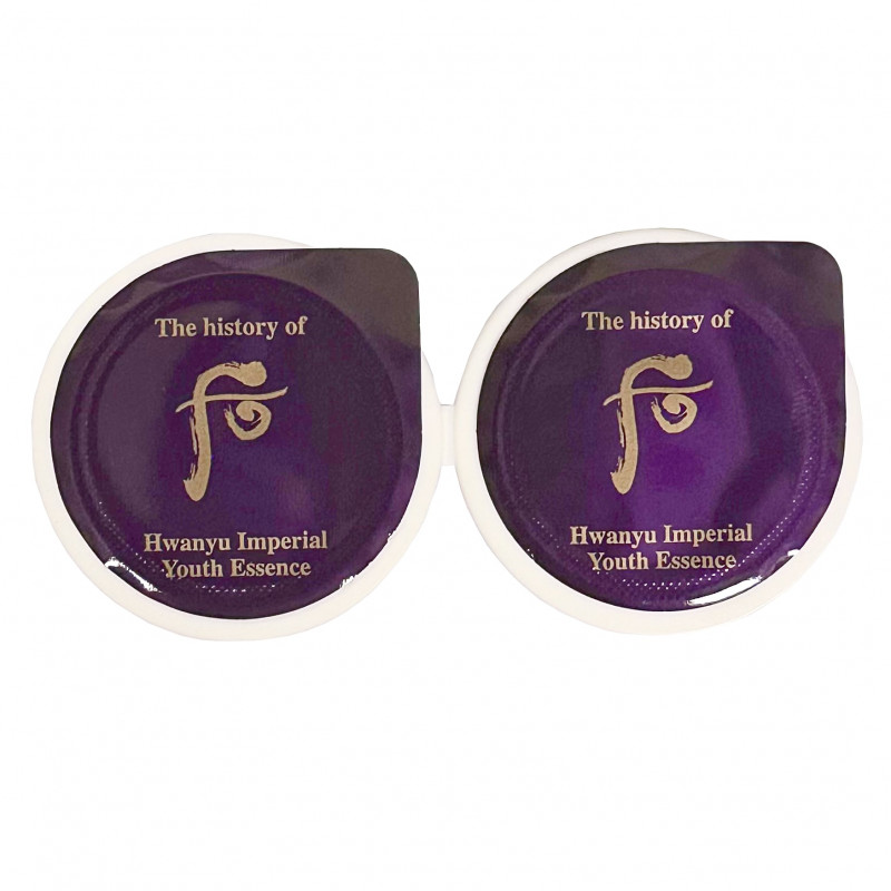 Hwanyu Imperial Youth Essence