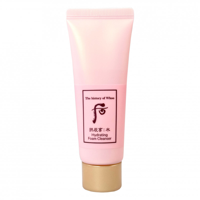 Hydrating Foam Cleanser